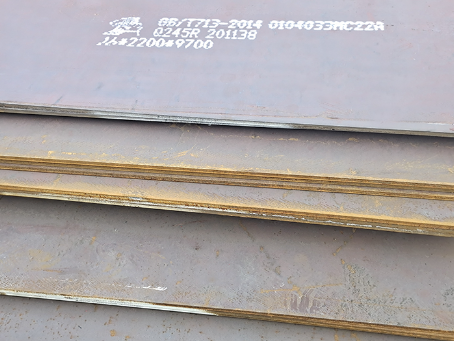 汪清容器板-Q245R