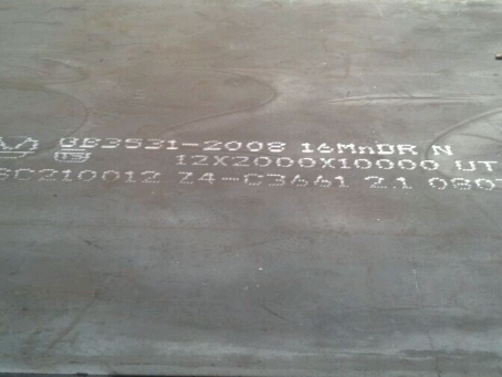 汪清压力容器板