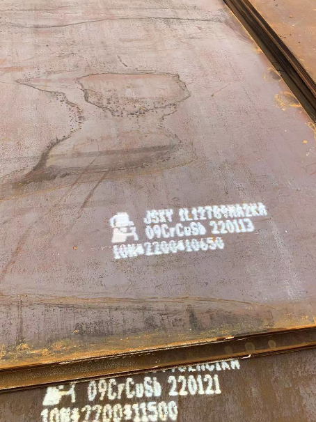 汪清ND耐酸钢板